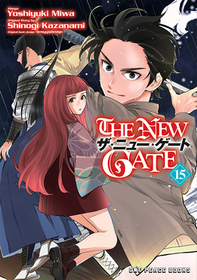 The New Gate Volume 15