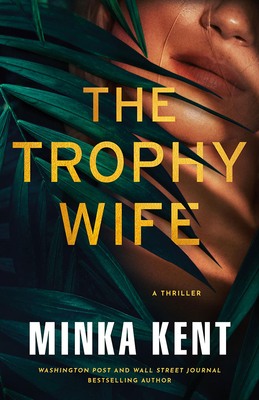 The Trophy Wife: A Thriller