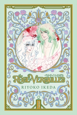 The Rose of Versailles Volume 3