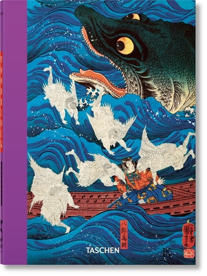 Japanese Woodblock Prints. 45th Ed.