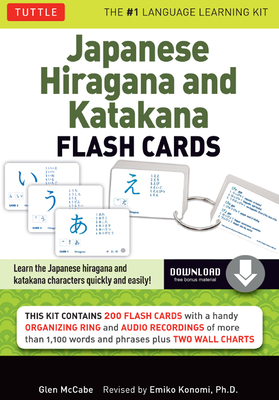 Japanese Hiragana and Katakana Flash Cards Kit: Learn the Two Japanese Alphabets Quickly & Easily with This Japanese Flash Cards Kit (Online Audio Inc